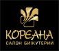 Кореана