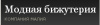 Малия