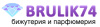 Brulik74